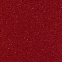 Brintons Majestic Chilli m41 фото 1 | FLOORDEALER